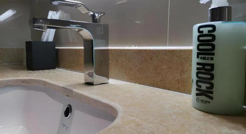 City Comfort Inn Shiyan Wudang Mountain