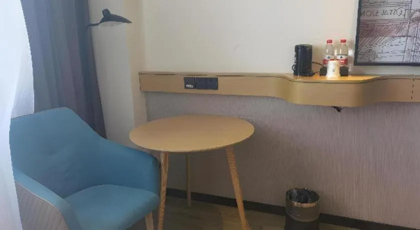 City Comfort Inn Shiyan Wudang Mountain