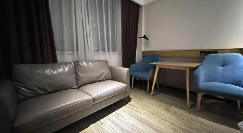 City Comfort Inn Shiyan Wudang Mountain