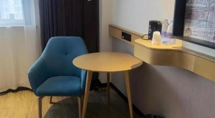 City Comfort Inn Shiyan Wudang Mountain