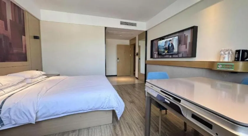 Bed in City Comfort Inn Shiyan Wudang Mountain