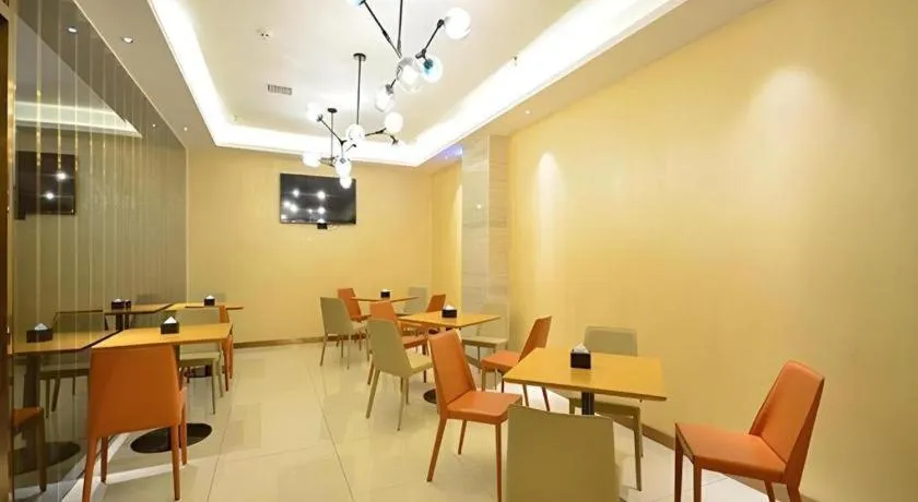 City Comfort Inn Shiyan Wudang Mountain