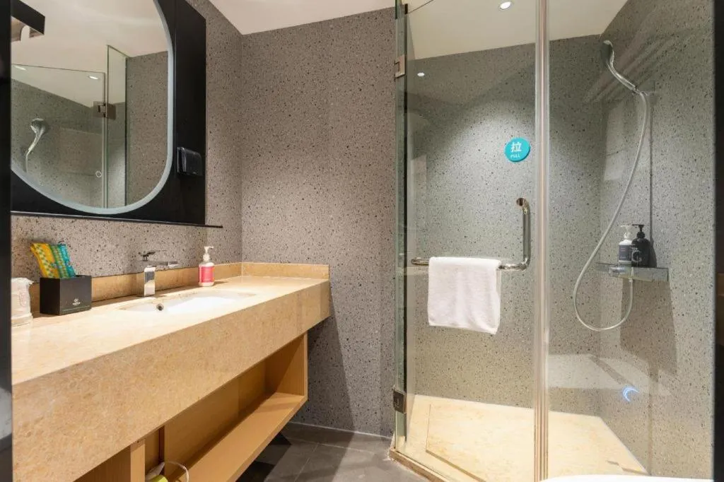 City Comfort Inn Shiyan Wudang Mountain