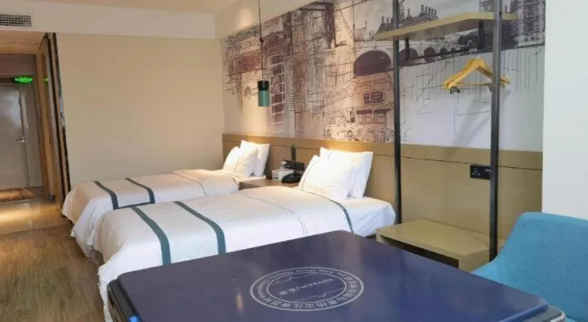 Bed in City Comfort Inn Shiyan Wudang Mountain