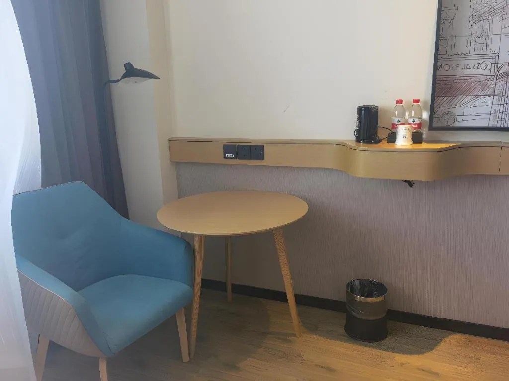 City Comfort Inn Shiyan Wudang Mountain