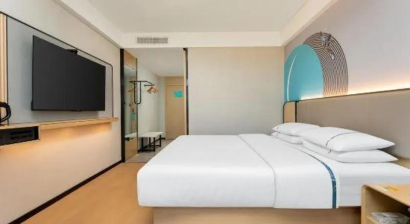 Bed in City Comfort Inn Shiyan Wudang Mountain