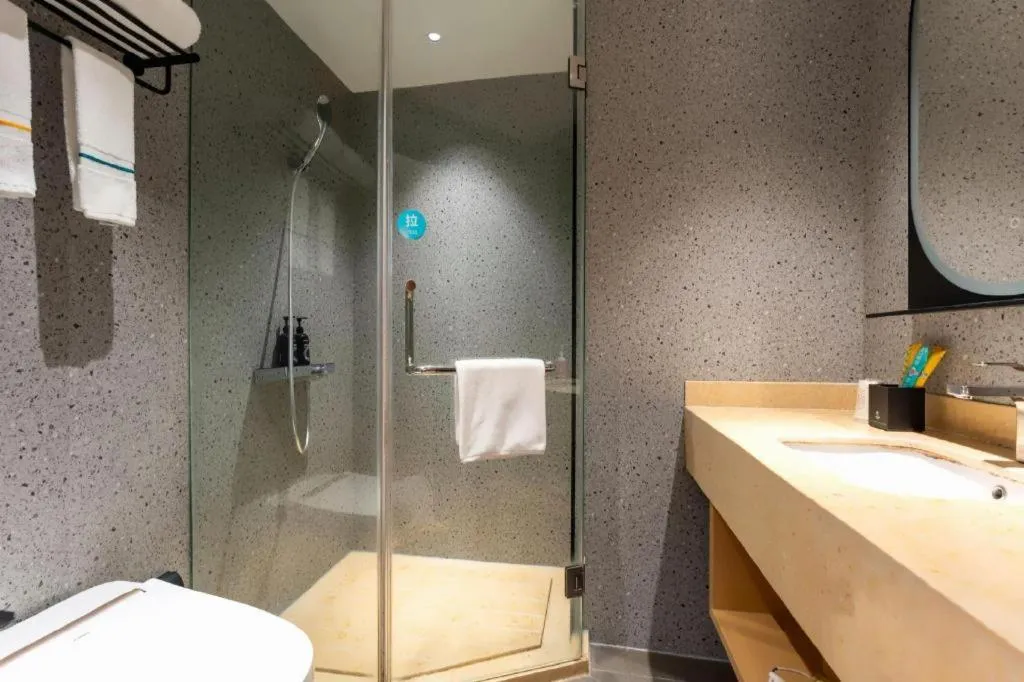 City Comfort Inn Shiyan Wudang Mountain