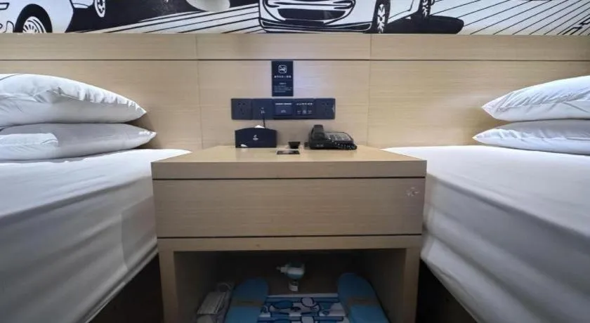 Bed in City Comfort Inn Shiyan Wudang Mountain