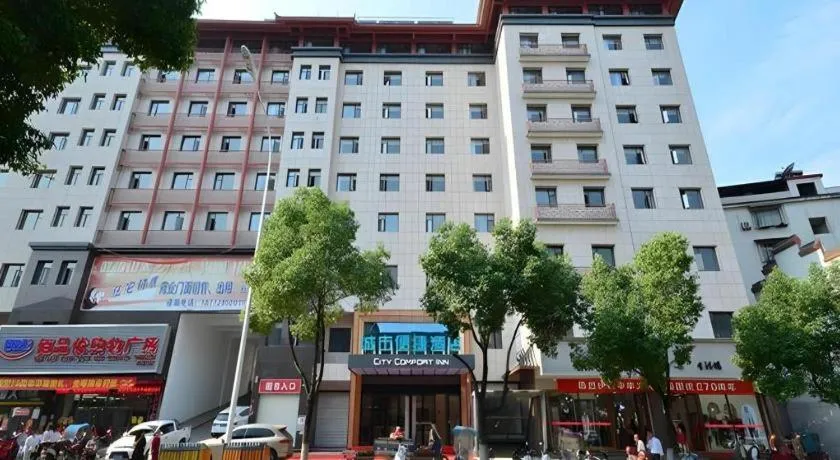 City Comfort Inn Shiyan Wudang Mountain