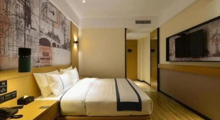 Bed in City Comfort Inn Shiyan Wudang Mountain