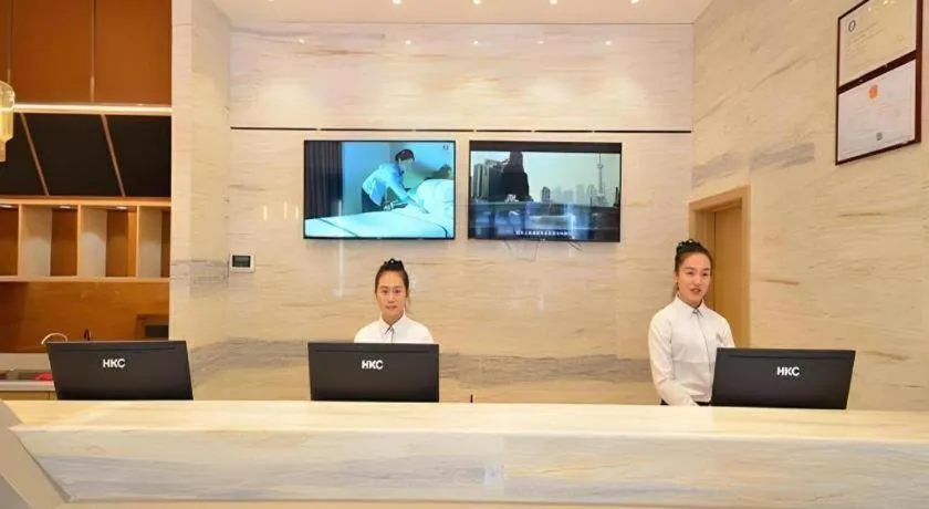 City Comfort Inn Shiyan Wudang Mountain