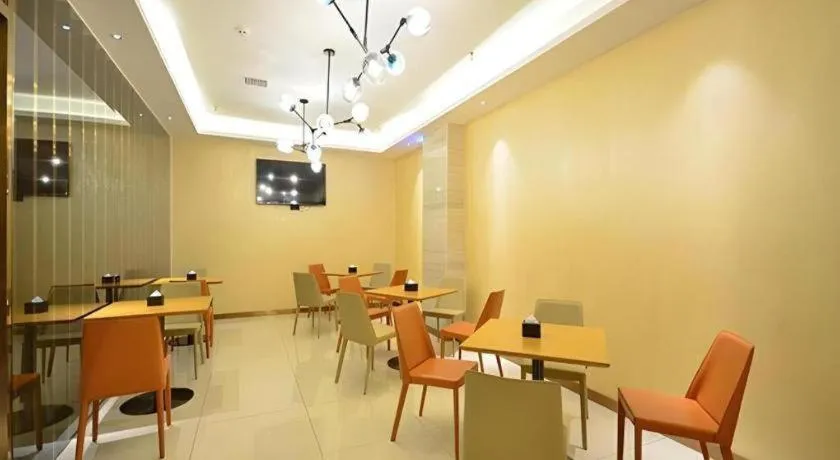 City Comfort Inn Shiyan Wudang Mountain