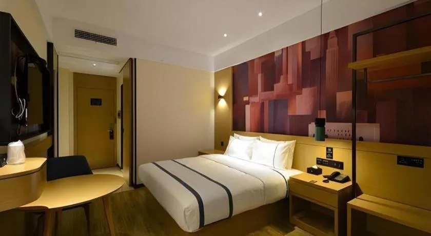 Bed in City Comfort Inn Shiyan Wudang Mountain