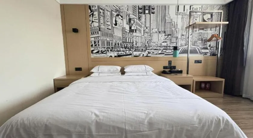 Bed in City Comfort Inn Shiyan Wudang Mountain