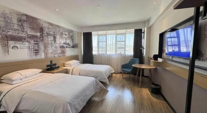 Bed in City Comfort Inn Shiyan Wudang Mountain