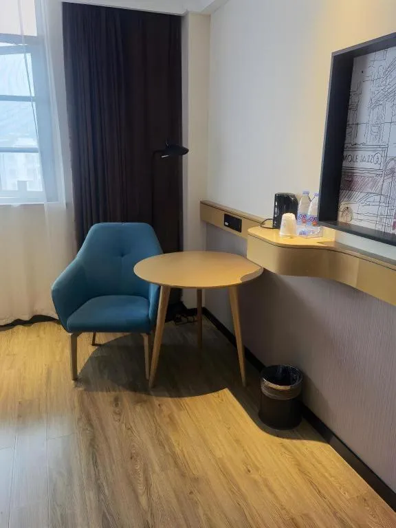 City Comfort Inn Shiyan Wudang Mountain