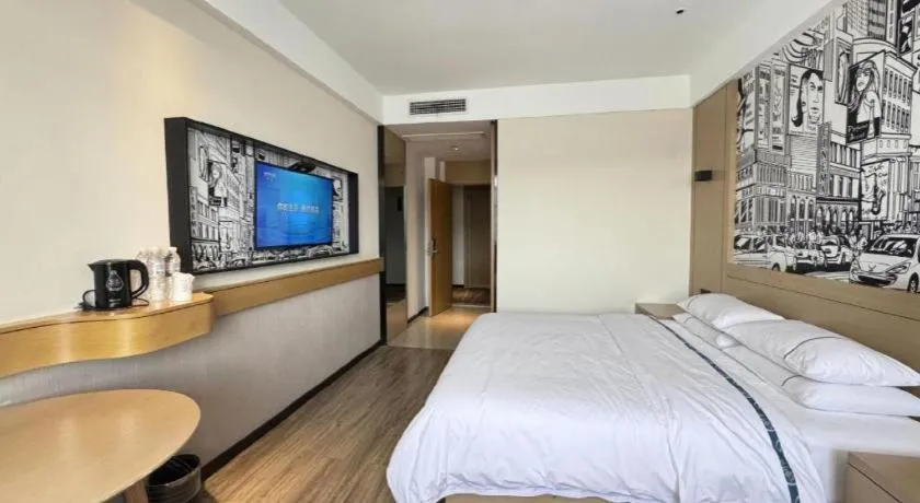 Bed in City Comfort Inn Shiyan Wudang Mountain