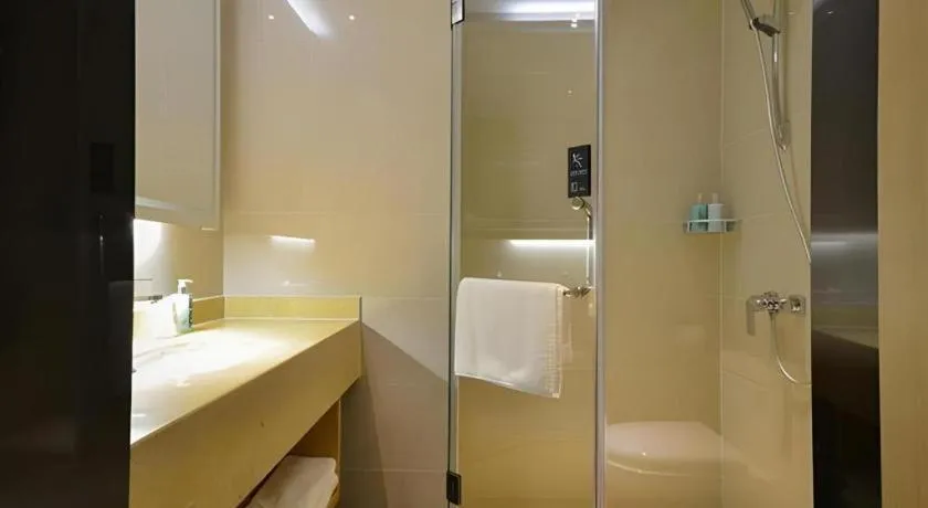 City Comfort Inn Shiyan Wudang Mountain