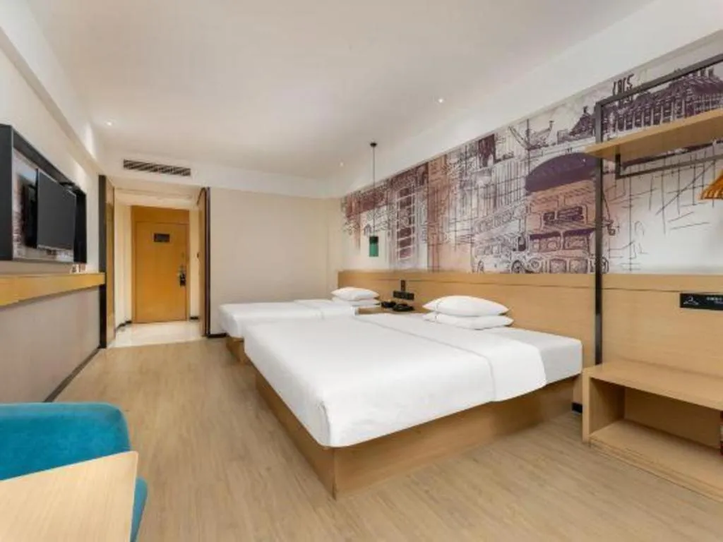 Bed in City Comfort Inn Shiyan Wudang Mountain