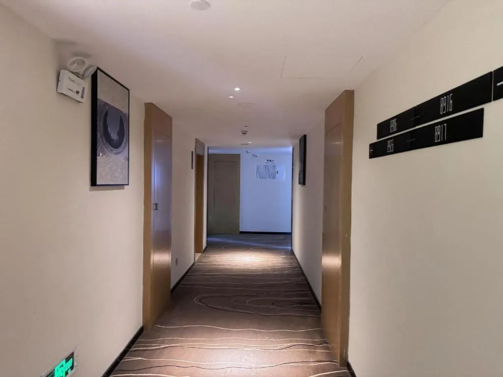 City Comfort Inn Shiyan Wudang Mountain