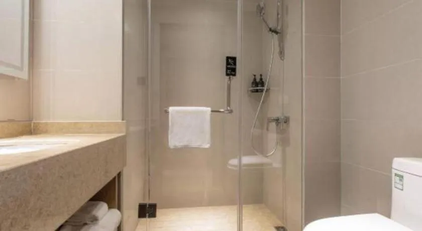 City Comfort Inn Shiyan Wudang Mountain