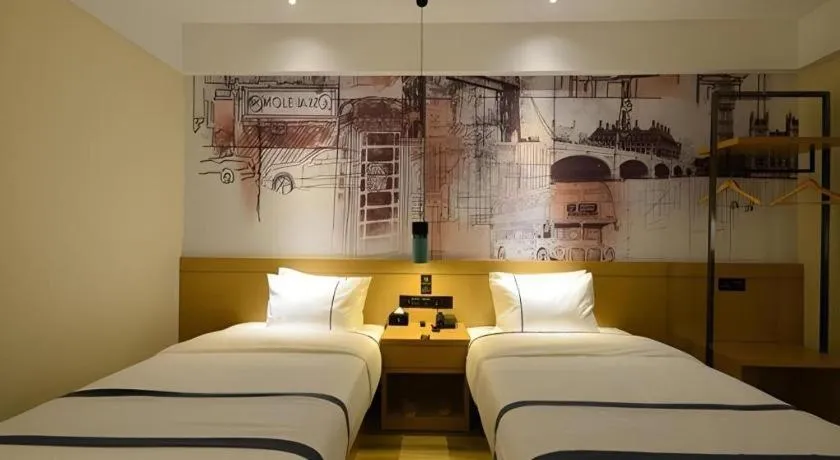 Bed in City Comfort Inn Shiyan Wudang Mountain