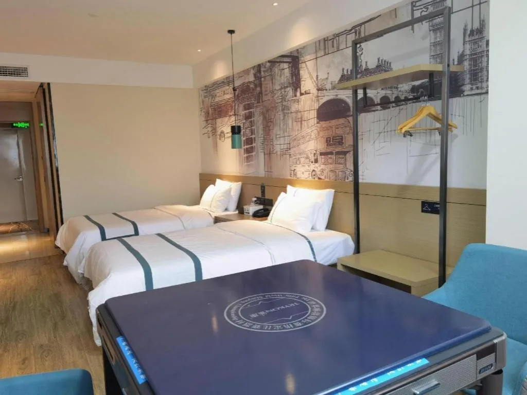 Bed in City Comfort Inn Shiyan Wudang Mountain