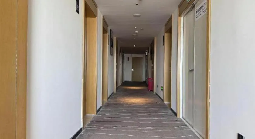 City Comfort Inn Shiyan Wudang Mountain