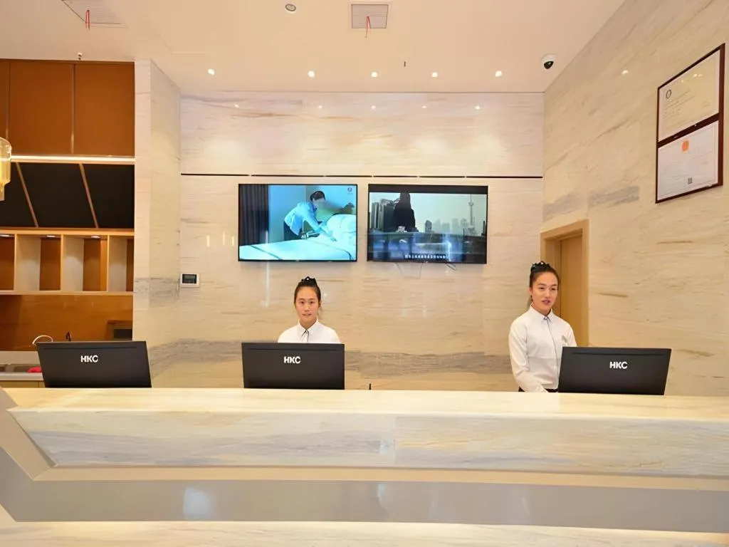 City Comfort Inn Shiyan Wudang Mountain