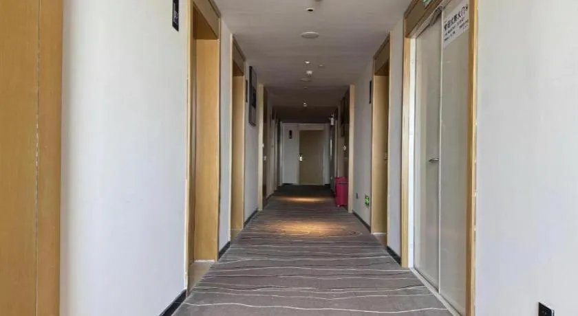 City Comfort Inn Shiyan Wudang Mountain