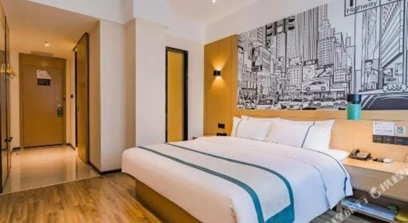 Bed in City Comfort Inn Shiyan Wudang Mountain