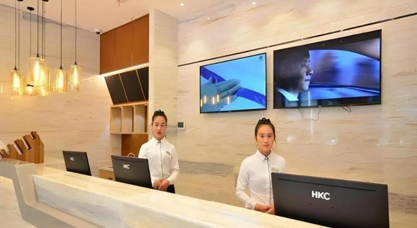 City Comfort Inn Shiyan Wudang Mountain