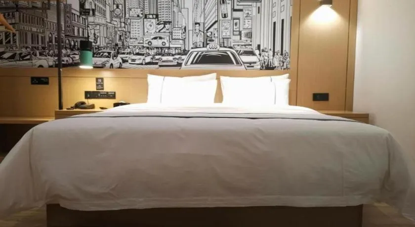 Bed in City Comfort Inn Shiyan Wudang Mountain