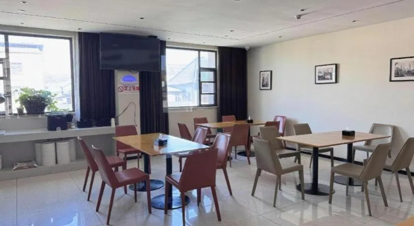 City Comfort Inn Shiyan Wudang Mountain