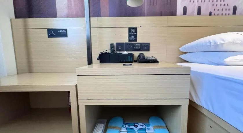 Bed in City Comfort Inn Shiyan Wudang Mountain