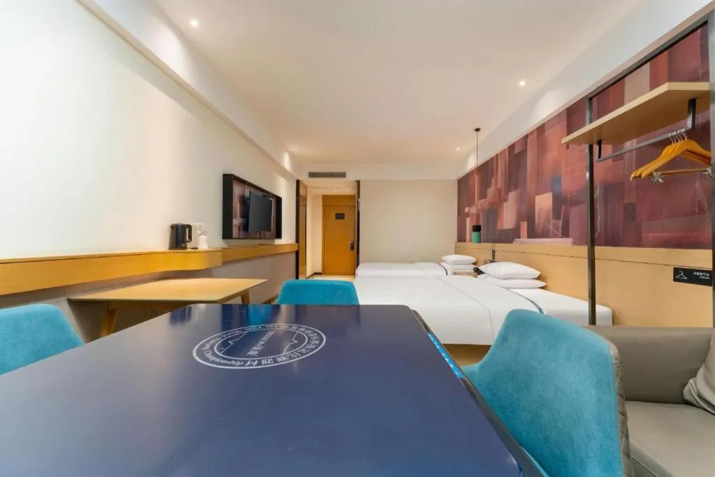 City Comfort Inn Shiyan Wudang Mountain