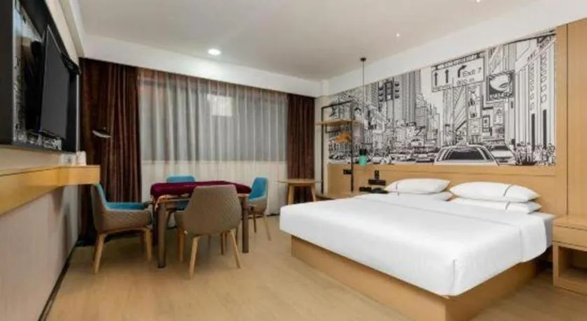 Bed in City Comfort Inn Shiyan Wudang Mountain