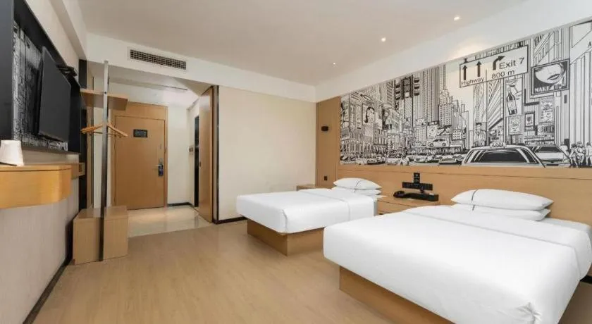 Bed in City Comfort Inn Shiyan Wudang Mountain