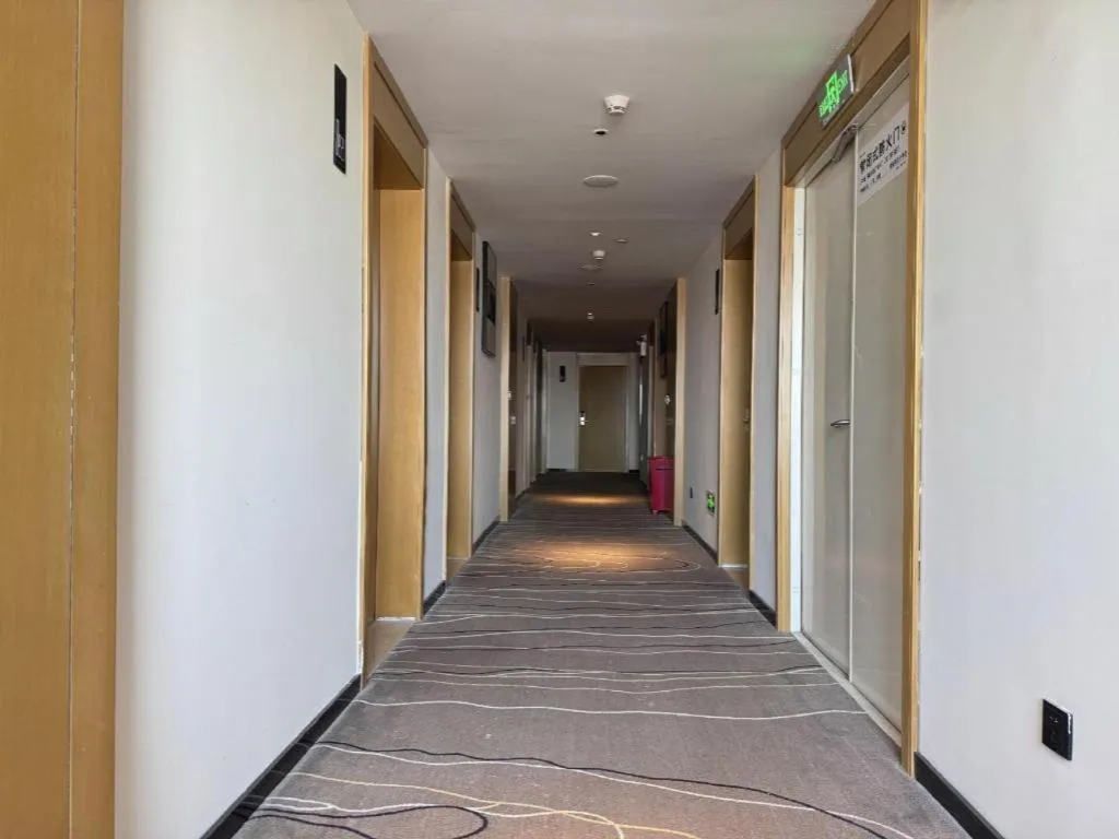 City Comfort Inn Shiyan Wudang Mountain