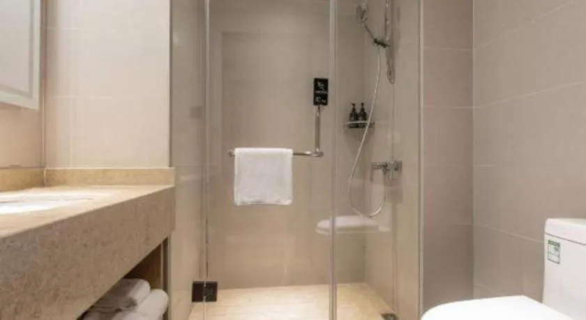 City Comfort Inn Shiyan Wudang Mountain