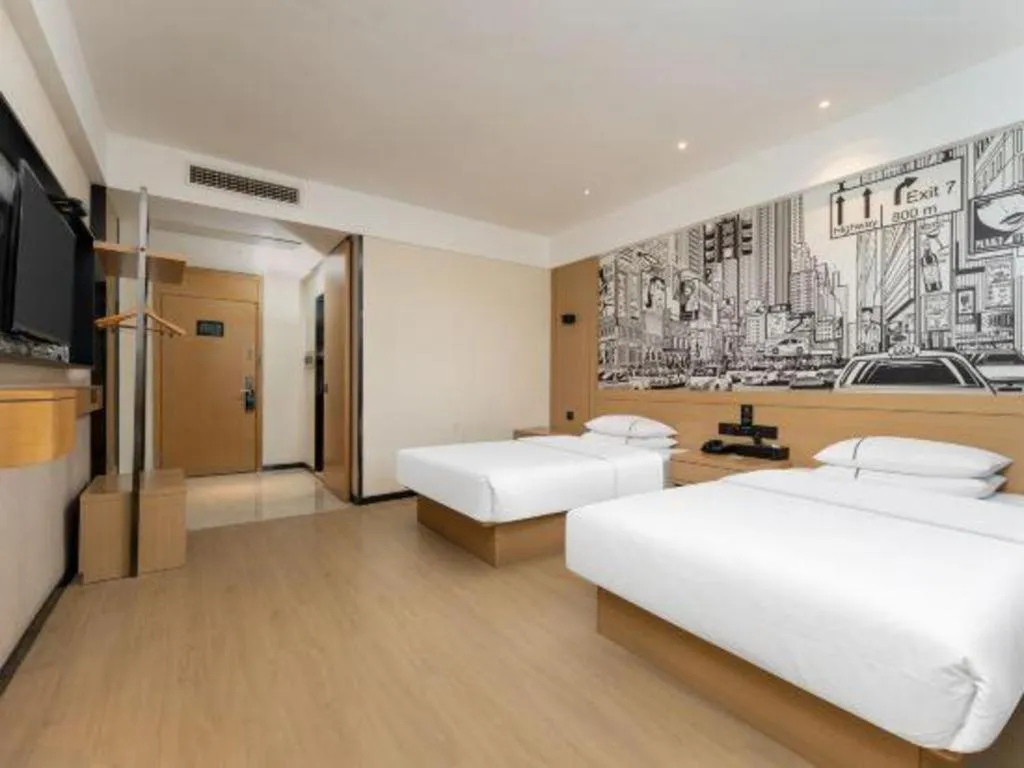 Bed in City Comfort Inn Shiyan Wudang Mountain