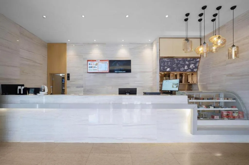 City Comfort Inn Fuchuan Fenghuang Road