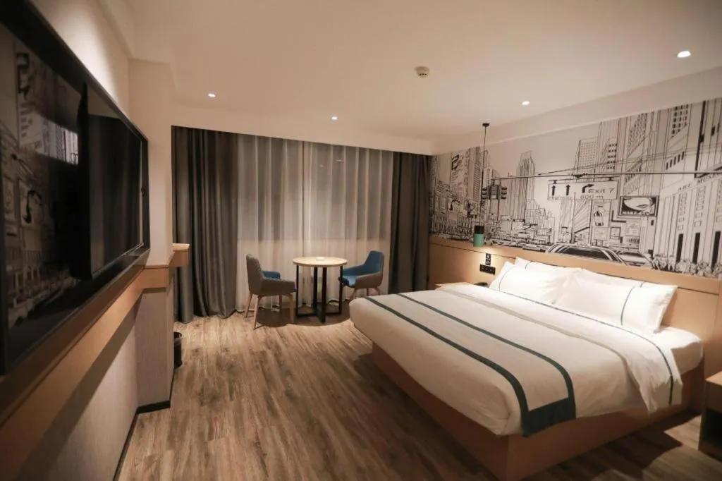 Bed in City Comfort Inn Fuchuan Fenghuang Road