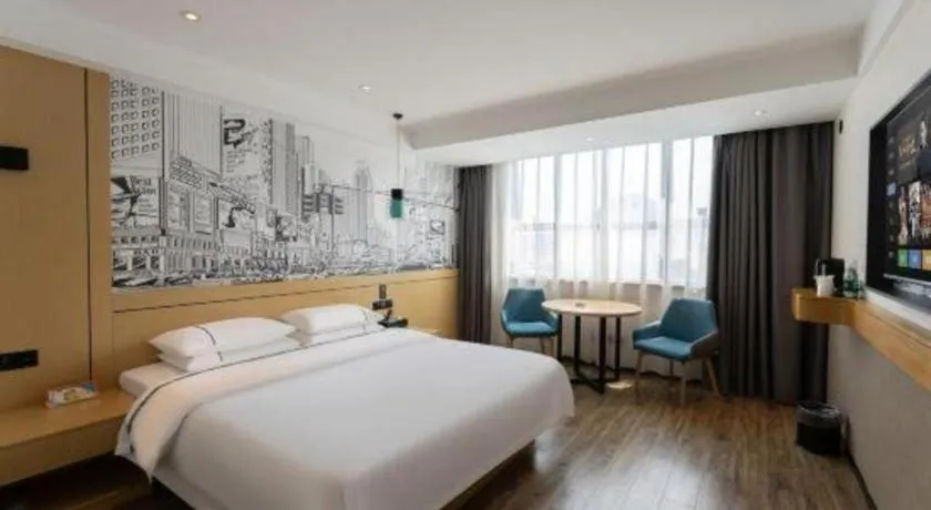 Bed in City Comfort Inn Fuchuan Fenghuang Road