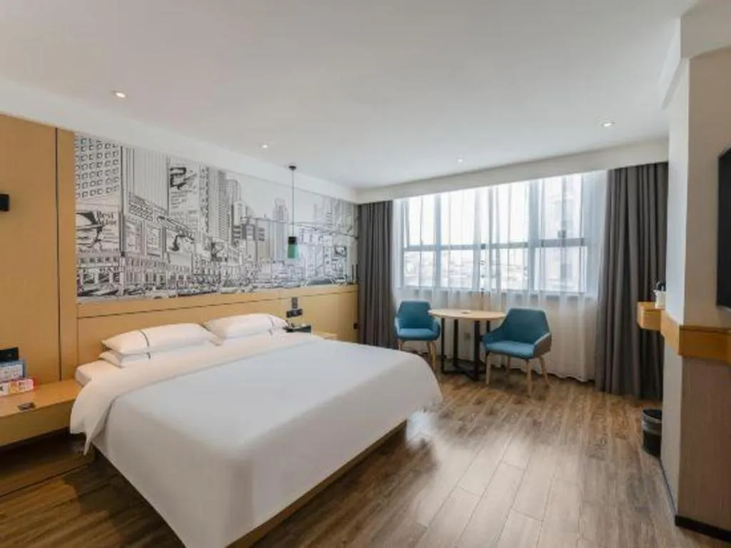 Bed in City Comfort Inn Fuchuan Fenghuang Road