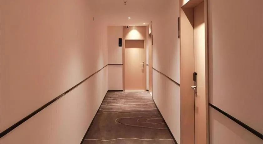 City Comfort Inn Fuchuan Fenghuang Road