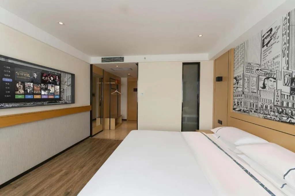 Bed in City Comfort Inn Fuchuan Fenghuang Road