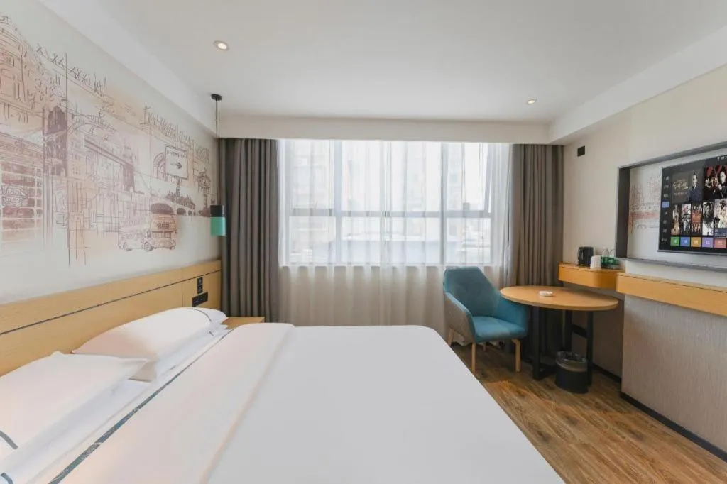 Bed in City Comfort Inn Fuchuan Fenghuang Road