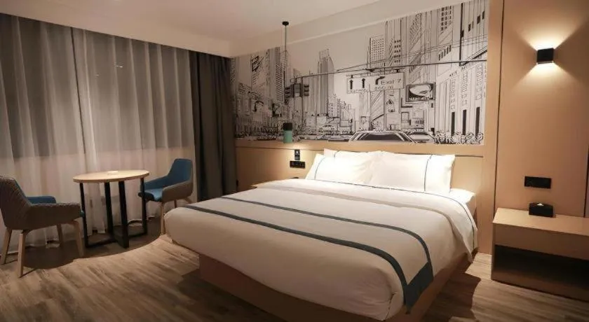 Bed in City Comfort Inn Fuchuan Fenghuang Road
