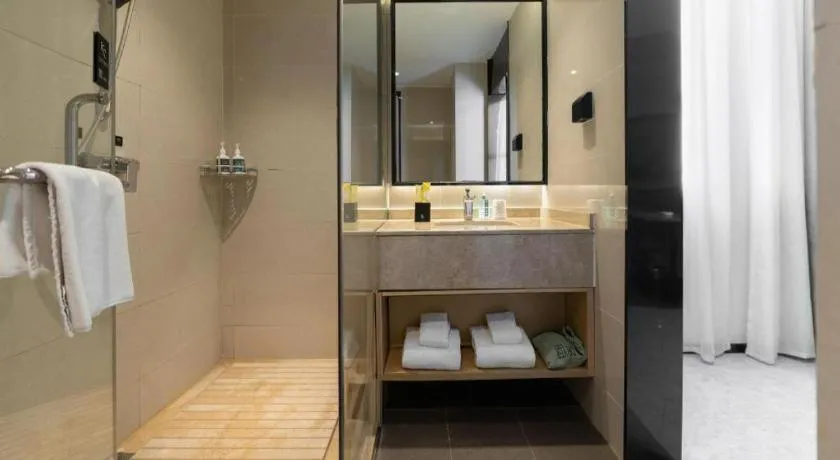 City Comfort Inn Fuchuan Fenghuang Road